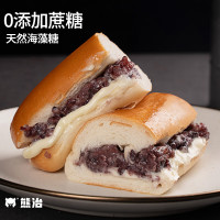 今日必买:熊治 紫米奶酪面包棒 110g*7根