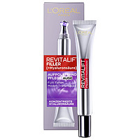 L'OREAL PARIS 复颜导入系列 玻尿酸保湿冻龄眼霜 15ml