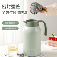 富光保温壶家用大容量水壶304不锈钢真空保温瓶热水壶暖壶开水瓶 钢本色 2200ml
