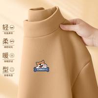 雪中飞 SNOWFLYING【双面加绒】秋冬半高领长袖T恤男款磨绒保暖内搭柔软亲肤打底衫