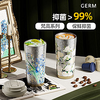 germ 格沵 纯钛梵高保温杯咖啡杯生日礼物礼盒便携吸管杯子女水杯