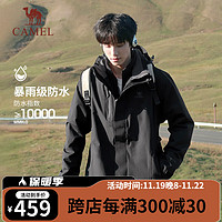 CAMEL 骆驼 三防冲锋衣2023男女三合一可拆卸防风防水防污外套 A7W217127B，黑色，男 M