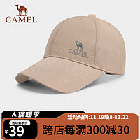 CAMEL 骆驼 户外运动棒球帽男女鸭舌帽透气遮阳太阳帽秋冬季遮脸防晒帽子 133BARC017A，卡其 均码