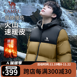 CAMEL 骆驼 羽绒服男女[骆驼火山1.0]保暖蓄热2024秋冬户外高蓬羽绒外套 7089，番木棕/幻影黑 ，男女同款 2XL