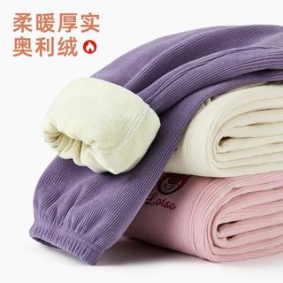 【加厚保暖】玛丽猫女童加绒卫裤2024冬儿童运动休闲裤子