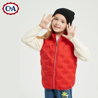 西雅衣家 C&A儿童羽绒马甲冬款男女童纯色休闲马甲外穿鸭绒马甲中大童 红色 130