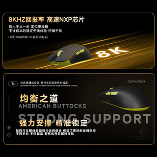  Darmoshark/达摩鲨 轻量化设计 无线游戏鼠标  粉色