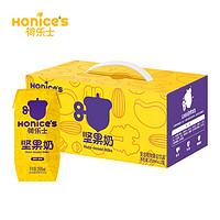 88VIP：Honice's 荷乐士 坚果奶植物奶低糖高钙200mL*12瓶