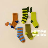 【5双装棉弹透气儿童袜子】迷你巴拉巴拉男女童宝宝袜头无骨袜子