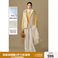 独束大码女装简约立领中空纱羽绒马甲2024冬季可卸帽子外套 淡米色 3
