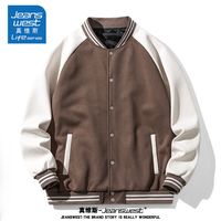 真维斯男女同款夹克2024春秋韩版潮流棒球服圆领宽松长袖外套