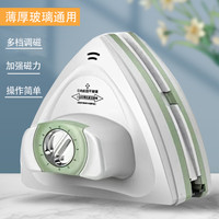 欧立洁 双面擦玻璃器高楼单双三层中空擦窗器家用保洁家政玻璃清洁工具