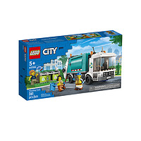 LEGO 乐高 60386城市组系列环卫垃圾车益智拼装积木玩具