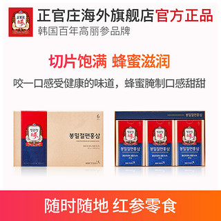 88VIP：正官庄 高丽参蜂蜜参片 120g