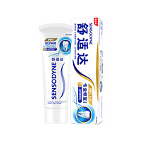 SENSODYNE 舒适达 抗敏感 专业修复 NovaMin技术牙膏90g