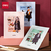 deli 得力 DL 得力工具 得力(deli)哈利波特40页试卷册 资料试卷文件收纳册文件保护办公用品 混色PQ302-4