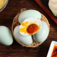 88VIP:都丰年 DUFENGNIAN 河北白洋淀咸鸭蛋 60g*12枚