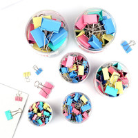 MATE-IST 欧标 长尾夹燕尾夹票据夹子大号小号办公文具彩色凤尾夹 25mm48个/桶B2503