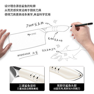 狂鲨厨师切菜刀家用锋利不锈钢斩骨切肉切片刀具厨房