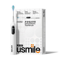 usmile笑容加 电动牙刷P10pro 冰河白