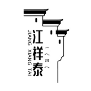 JIANG XIANG TAI/江祥泰