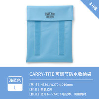 HIGHTIDE 日本HIGHTIDE penco防水收纳袋折叠文具笔袋皮质CARRY-TITE魔术贴多功能复古收纳包便携式大容量pvc旅行
