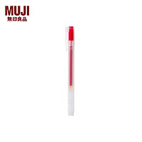 MUJI 無印良品 无印良品 MUJI 凝胶中性墨水圆珠笔 学生文具 黄绿色 0.38mm