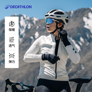 DECATHLON 迪卡侬 OVRC 女款长袖骑行服 8883092