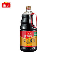 海天 HADAY 老抽豉油 1.9L*1桶