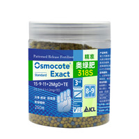 奥绿 肥1号月季318多肉A2兰花盆栽通用长效控释肥缓释花肥250g
