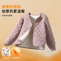 校服500G【含绵羊毛】男女童秋冬保暖内衣中大童内搭打底