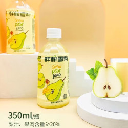赵州 鲜榨 蜂蜜雪梨汁 350ml*15瓶/箱 果肉饮品 果汁 饮料