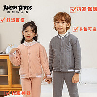 ANGRY BIRDS 愤怒的小鸟 冬季儿童男女羊毛外套运动保暖外内穿校服神器内搭