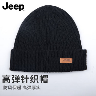 吉普（JEEP）羊毛帽子冬季男户外保暖毛线帽防风潮流护耳针织帽