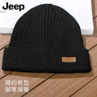吉普(JEEP)羊毛帽子冬季男户外保暖毛线帽防风潮流护耳针织帽
