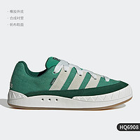 adidas 阿迪达斯 官方正品adimatic男女运动轻便透气休闲鞋HP9914