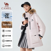 【白鹿同款】Camel骆驼户外派克羽绒服2024冬季男女同款防水外套