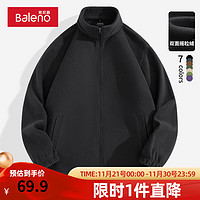 Baleno 班尼路 双面摇粒绒夹克男秋冬季保暖舒适百搭潮流立领内胆时尚外套上衣服 -黑#纯色 M