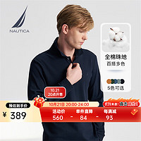 诺帝卡（NAUTICA）24秋冬全棉珠地双面布亲肤舒适长袖POLO男KO4302 藏青4NV L