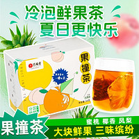 EFUTON 艺福堂 花果茶 一级 100g