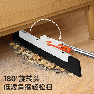 美丽雅魔术扫把 家用加宽卫生间浴室地板刮水器懒人多功能玻璃刮 刮水扫把 1个 （送脏污小夹子）