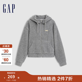 Gap 盖璞 女装2024秋冬新款刺绣logo丝绒里抽绳立领连帽卫衣外套600783 灰色 160/80A(S) 亚洲尺码