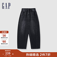 Gap 盖璞 女装2024秋季纯棉logo水洗牛仔长裤休闲宽松灯笼裤638406 水洗黑 160/62A(26) 亚洲尺码