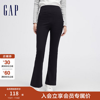 Gap 盖璞 女装春季2024LOGO高弹微喇中腰legging紧身裤451382长裤 灰黑色 160/62A(S) 亚洲尺码