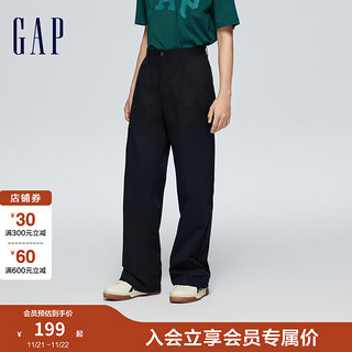 Gap 盖璞 男装春季2024潮流宽松休闲阔腿裤长裤889510时尚卡其裤 黑色 32 亚洲尺码