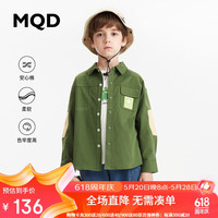 马骑顿 MQD童装男童春秋款儿童户外工装衬衫 橄榄绿 160 