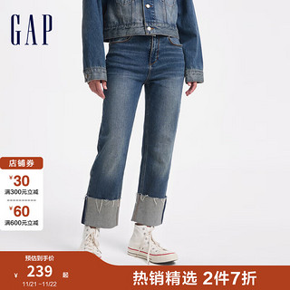 Gap 盖璞 女装2024初秋裤脚翻边设计直筒牛仔裤休闲百搭九分裤638722 中度水洗 160/62A(26) 亚洲尺码