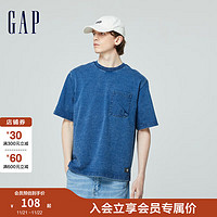 Gap 盖璞 男女春季圆领短袖T恤 877013 深蓝色 M