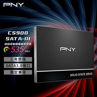 PNY 必恩威 CS900 系列SSD固态硬盘 SATA3.0接口250GB