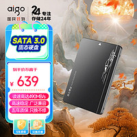 aigo 爱国者 2TB SSD固态硬盘S500 2.5英寸 SATA3.0接口 490MB/s480MB/s